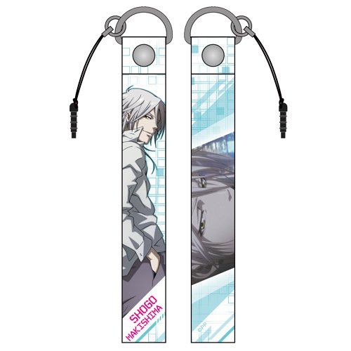 Amazon.co.jp: PSYCHO-PASS -サイコパス- 槙島聖護ストラップ